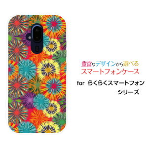 X}zP[X 炭炭X}[gtH NNX}[gtH[F-52B]docomoeԉ[ X}zJo[ gуP[X lC  ]