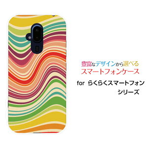 X}zP[X tیKXtBt 炭炭X}[gtH NNX}[gtH[F-52B]docomoLine Layer type001[ X}zJo[ gуP[X lC  ]