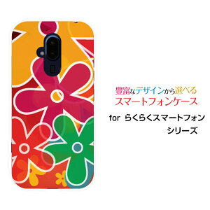 X}zP[X tیtBt 炭炭X}[gtH NNX}[gtH[F-52B]docomoFLat FLoWer[ X}zJo[ gуP[X lC  ]