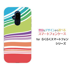 X}zP[X tیKXtBt 炭炭X}[gtH NNX}[gtH[F-52B]docomoLine Layer type002[ X}zJo[ gуP[X lC  ]