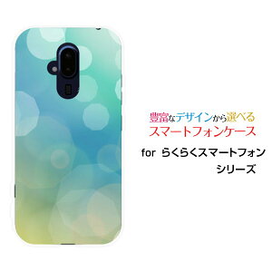 X}zP[X 炭炭X}[gtH NNX}[gtH[F-52B]docomoAqua Bubble[ X}zJo[ gуP[X lC  ]