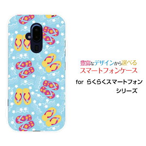 X}zP[X tیtBt 炭炭X}[gtH NNX}[gtH[F-52B]docomor[`T_[ X}zJo[ gуP[X lC  ]