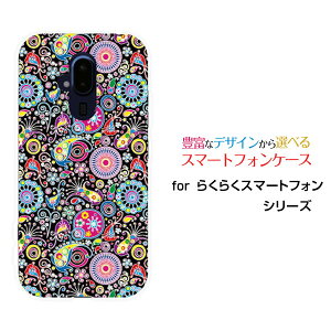 X}zP[X tیtBt 炭炭X}[gtH NNX}[gtH[F-52B]docomoJtA[g[ X}zJo[ gуP[X lC  ]