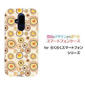 X}zP[X tیKXtBt 炭炭X}[gtH NNX}[gtH[F-52B]docomoT[NA[g[ X}zJo[ gуP[X lC  ]