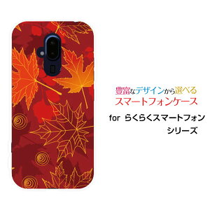 X}zP[X 炭炭X}[gtH NNX}[gtH[F-52B]docomo[݂[ X}zJo[ gуP[X lC  ]