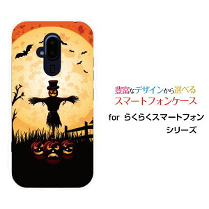 X}zP[X tیtBt 炭炭X}[gtH NNX}[gtH[F-52B]docomoz[iCg[ X}zJo[ gуP[X lC  ]