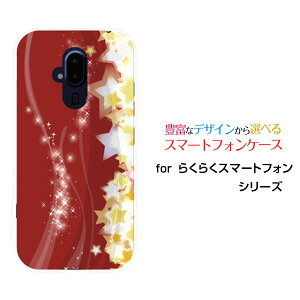 X}zP[X tیKXtBt 炭炭X}[gtH NNX}[gtH[F-52B]docomőP[ X}zJo[ gуP[X lC  ]