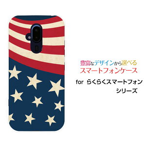 X}zP[X tیKXtBt 炭炭X}[gtH NNX}[gtH[F-52B]docomoStar(type001)[ fUC G 킢 ]