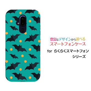 X}zP[X tیKXtBt 炭炭X}[gtH NNX}[gtH[F-52B]docomoHalloween(type001)[ fUC G 킢 ]