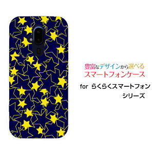 X}zP[X tیtBt 炭炭X}[gtH NNX}[gtH[F-52B]docomoStar(type004)[ fUC G 킢 ]