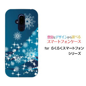 X}zP[X tیKXtBt 炭炭X}[gtH NNX}[gtH[F-52B]docomoBlizzard[ fUC G 킢 ]