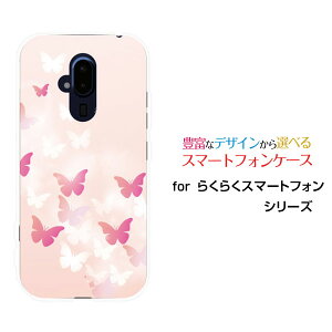 X}zP[X tیKXtBt 炭炭X}[gtH NNX}[gtH[F-52B]docomoButterfly(type002)[ fUC G 킢 ]