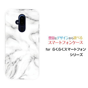 X}zP[X 炭炭X}[gtH NNX}[gtH[F-52B]docomoMarble(type001)[ fUC G 킢 ]