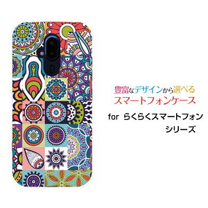 �X�}�z�P�[�X �t���ی�t�B�����t �炭�炭�X�}�[�g�t�H�� ���N���N�X�}�[�g�t�H��[F-52B]docomo�p�b�`���[�N(typeC)[ �f�U�C�� �G�� ���킢�� ]