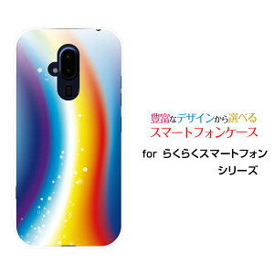 X}zP[X tیtBt 炭炭X}[gtH NNX}[gtH[F-52B]docomoRainbow Bridge[ fUC G 킢 ]