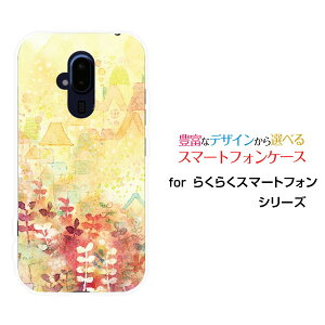 X}zP[X 炭炭X}[gtH NNX}[gtH[F-52B]docomôG{[ fUC G 킢 ]