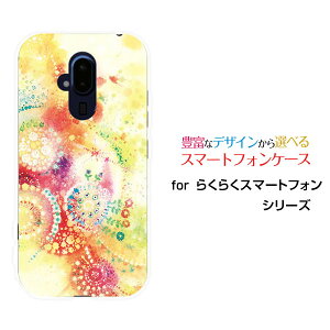 X}zP[X 炭炭X}[gtH NNX}[gtH[F-52B]docomoKIRAMEKIRARA[ fUC G 킢 ]