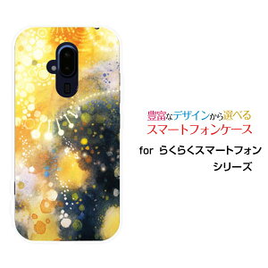 X}zP[X 炭炭X}[gtH NNX}[gtH[F-52B]docomoᓴʂ[ fUC G 킢 ]