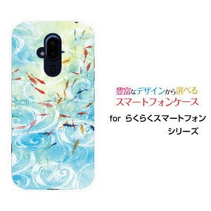 X}zP[X tیKXtBt 炭炭X}[gtH NNX}[gtH[F-52B]docomoaE̒r[ fUC G 킢 ]