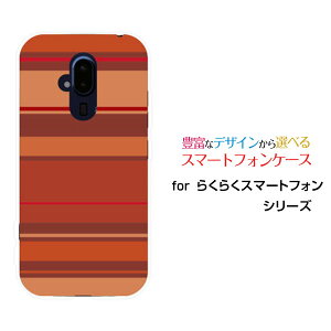 X}zP[X 炭炭X}[gtH NNX}[gtH[F-52B]docomo}`{[_[IW[ X}zJo[ gуP[X lC  ]