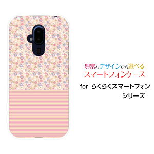 X}zP[X tیtBt 炭炭X}[gtH NNX}[gtH[F-52B]docomosN{[_[Ɖԕ[ X}zJo[ gуP[X lC  ]