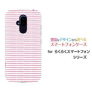 X}zP[X tیKXtBt 炭炭X}[gtH NNX}[gtH[F-52B]docomo菑{[_[sN[ X}zJo[ gуP[X lC  ]