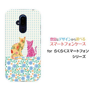 X}zP[X tیKXtBt 炭炭X}[gtH NNX}[gtH[F-52B]docomot[Lbg[ X}zJo[ gуP[X lC  ]