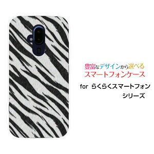 X}zP[X tیKXtBt 炭炭X}[gtH NNX}[gtH[F-52B]docomo[utype3[ X}zJo[ gуP[X lC  ]