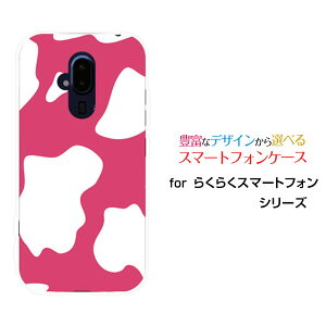 X}zP[X 炭炭X}[gtH NNX}[gtH[F-52B]docomozX^CsN[ X}zJo[ gуP[X lC  ]