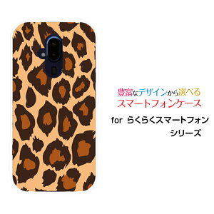 X}zP[X tیKXtBt 炭炭X}[gtH NNX}[gtH[F-52B]docomoIp[htype1[ X}zJo[ gуP[X lC  ]