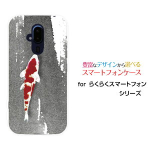 X}zP[X tیtBt 炭炭X}[gtH NNX}[gtH[F-52B]docomoin敗j[ X}zJo[ gуP[X lC  ]