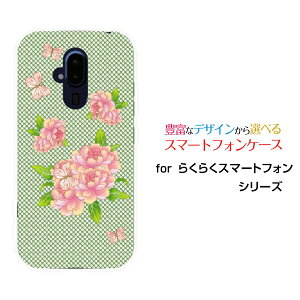 X}zP[X 炭炭X}[gtH NNX}[gtH[F-52B]docomoaʕԂƒ[ X}zJo[ gуP[X lC  ]