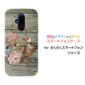 X}zP[X 炭炭X}[gtH NNX}[gtH[F-52B]docomoؖڒ o[h[ X}zJo[ gуP[X lC  ]