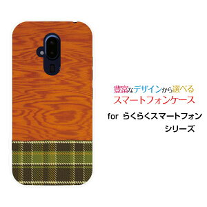 X}zP[X tیtBt 炭炭X}[gtH NNX}[gtH[F-52B]docomoؖڒ `FbNtype1[ X}zJo[ gуP[X lC  ]