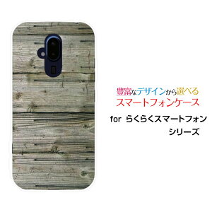 X}zP[X tیtBt 炭炭X}[gtH NNX}[gtH[F-52B]docomoؖڒ EH[i`[ X}zJo[ gуP[X lC  ]