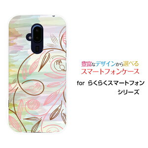 X}zP[X 炭炭X}[gtH NNX}[gtH[F-52B]docomopXe{_jJ[ X}zJo[ gуP[X lC  ]