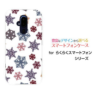 X}zP[X tیKXtBt 炭炭X}[gtH NNX}[gtH[F-52B]docomoJť[ X}zJo[ gуP[X lC  ]