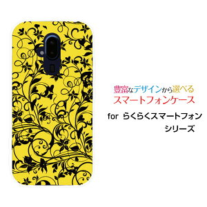 X}zP[X tیtBt 炭炭X}[gtH NNX}[gtH[F-52B]docomo{^jJCG[[ X}zJo[ gуP[X lC  ]