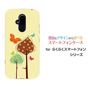 X}zP[X 炭炭X}[gtH NNX}[gtH[F-52B]docomo؂ƒ[ X}zJo[ gуP[X lC  ]