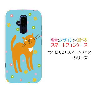 X}zP[X 炭炭X}[gtH NNX}[gtH[F-52B]docomo܂˂[ X}zJo[ gуP[X lC  ]