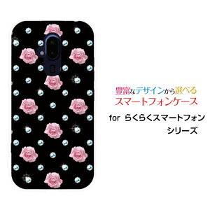X}zP[X tیtBt 炭炭X}[gtH NNX}[gtH[F-52B]docomo[Y_C[  v[g a LO ]