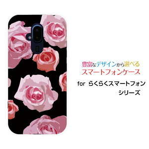 X}zP[X tیtBt 炭炭X}[gtH NNX}[gtH[F-52B]docomosN[Y (CXg)[  v[g a LO ]