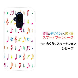 X}zP[X 炭炭X}[gtH NNX}[gtH[F-52B]docomo[  v[g a LO ]