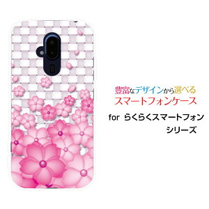 X}zP[X tیKXtBt 炭炭X}[gtH NNX}[gtH[F-52B]docomoF̉[  v[g a LO ]