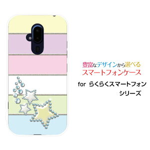 X}zP[X tیtBt 炭炭X}[gtH NNX}[gtH[F-52B]docomoV[xbgJ[X^[[  v[g a LO ]