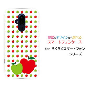 X}zP[X tیtBt 炭炭X}[gtH NNX}[gtH[F-52B]docomo񂲃CXg[  v[g a LO ]