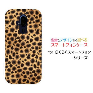 X}zP[X tیKXtBt 炭炭X}[gtH NNX}[gtH[F-52B]docomo`[^[[  v[g a LO ]