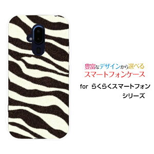 X}zP[X tیtBt 炭炭X}[gtH NNX}[gtH[F-52B]docomo[u[  v[g a LO ]