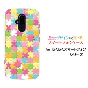 X}zP[X tیtBt 炭炭X}[gtH NNX}[gtH[F-52B]docomoWO\[pY |bv[  v[g a LO ]