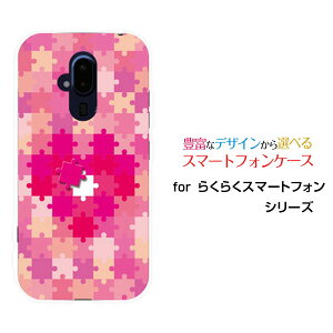 X}zP[X 炭炭X}[gtH NNX}[gtH[F-52B]docomoWO\[pY n[g[  v[g a LO ]